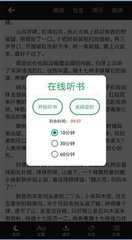 亚愽体育app官方下载